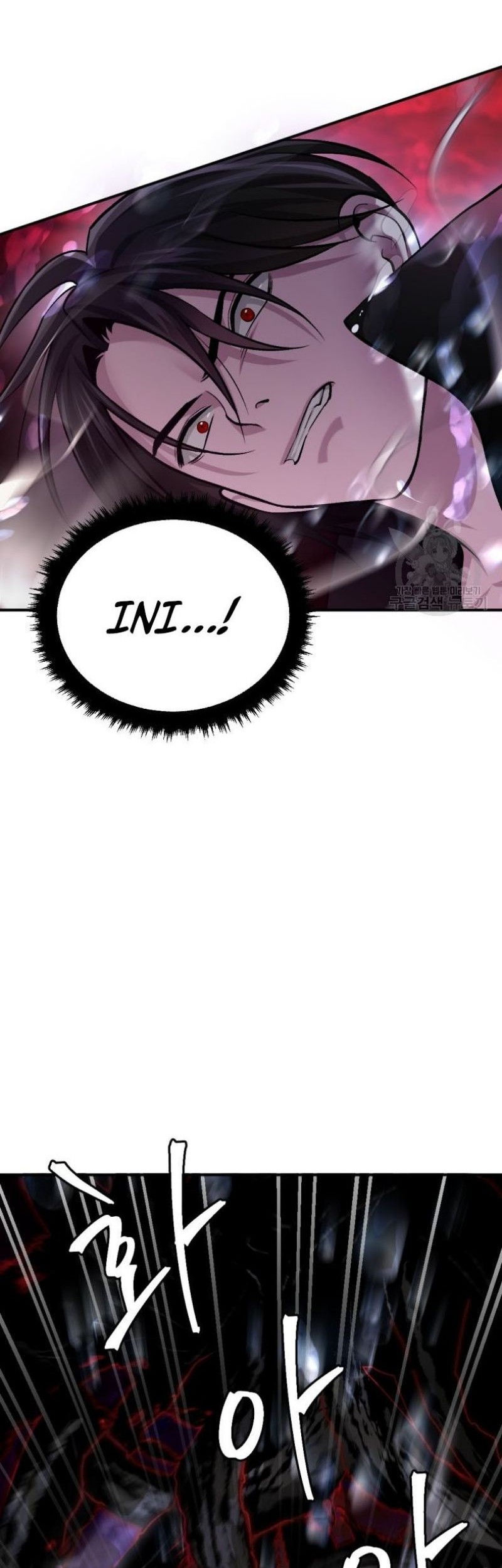 Monsters (2022) Chapter 36 - halaman 9