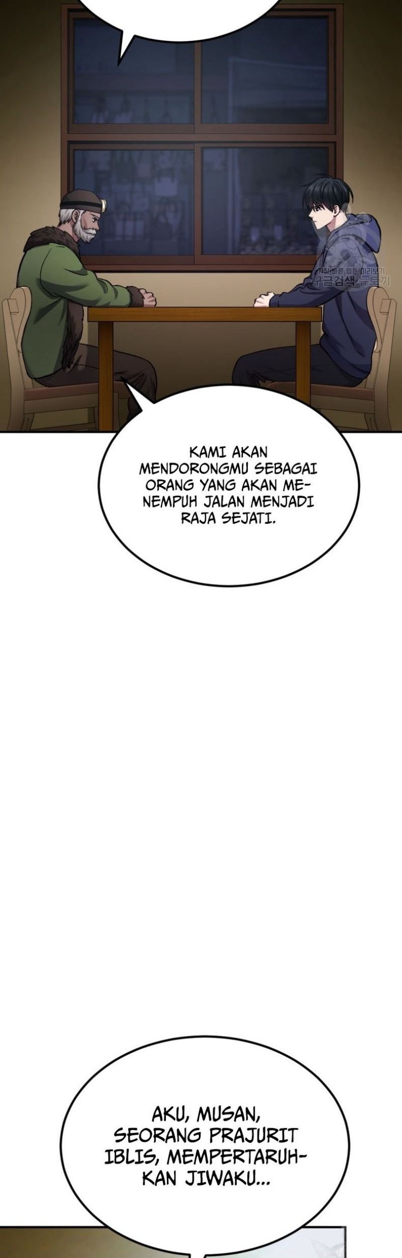 Monsters (2022) Chapter 36 - halaman 90