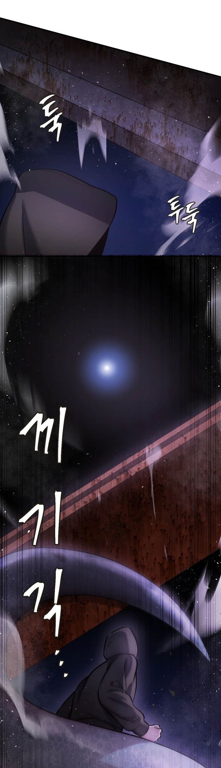 Monsters (2022) Chapter 37 - halaman 34