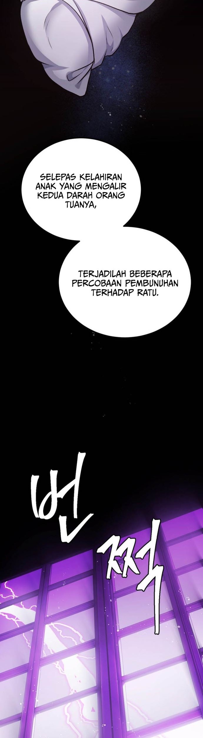 Monsters (2022) Chapter 38 - halaman 32