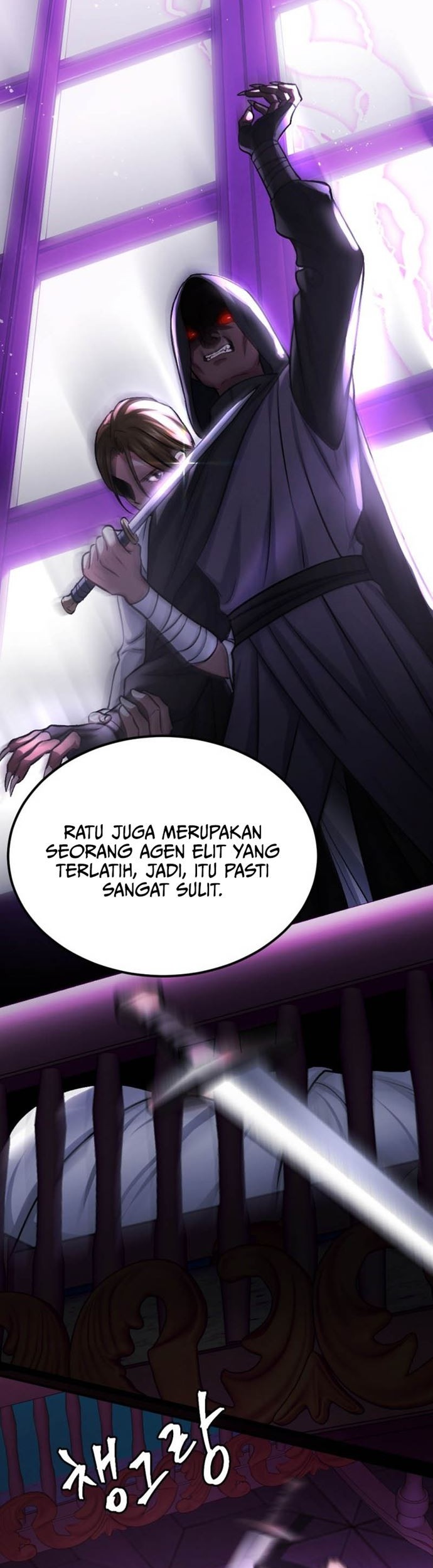Monsters (2022) Chapter 38 - halaman 33