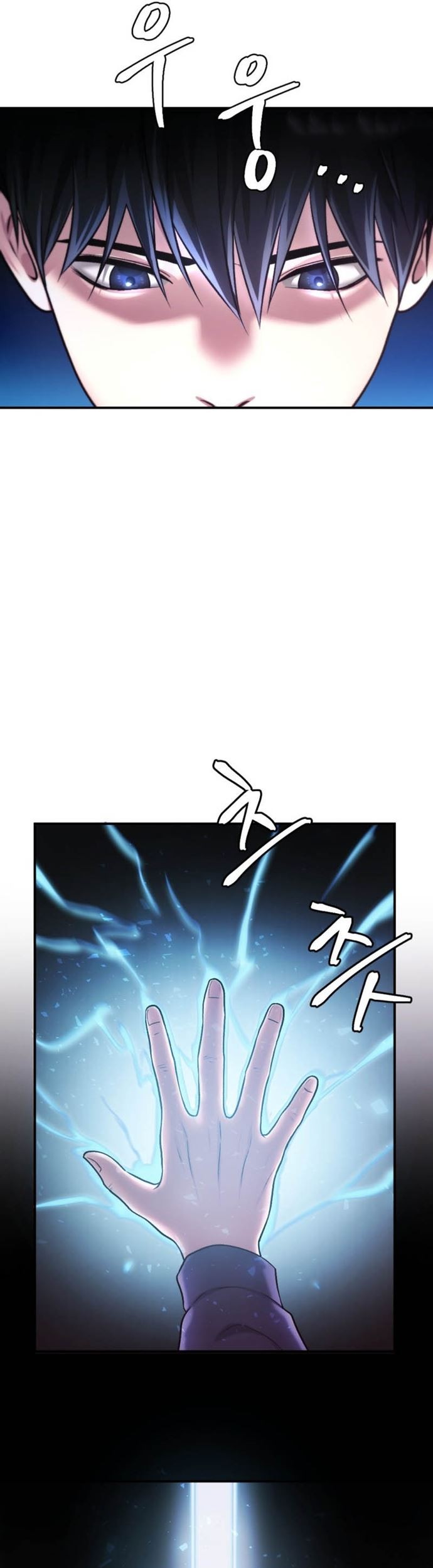 Monsters (2022) Chapter 38 - halaman 63