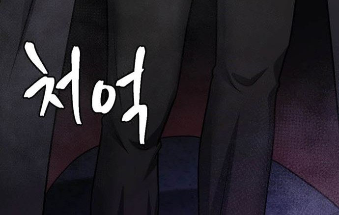 Monsters (2022) Chapter 38 - halaman 68