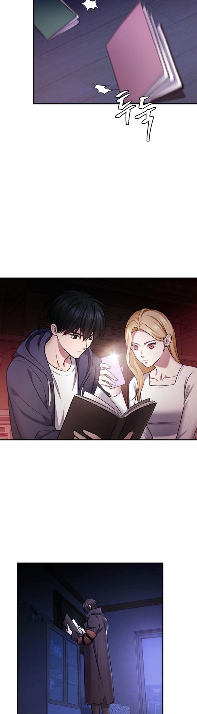 Monsters (2022) Chapter 38 - halaman 71