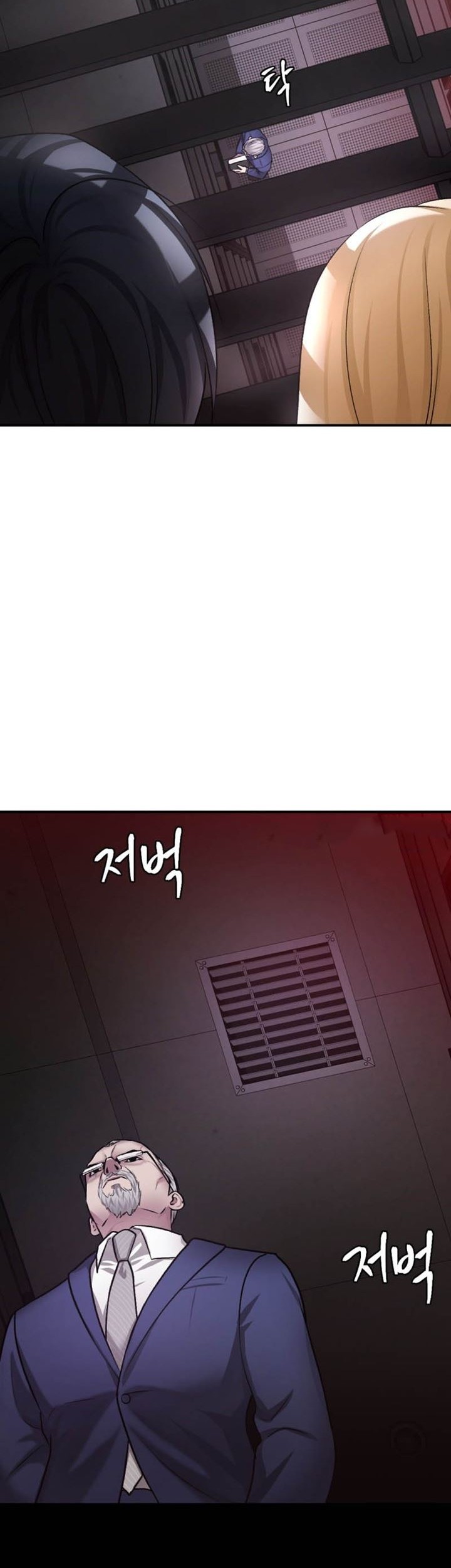 Monsters (2022) Chapter 39 - halaman 11