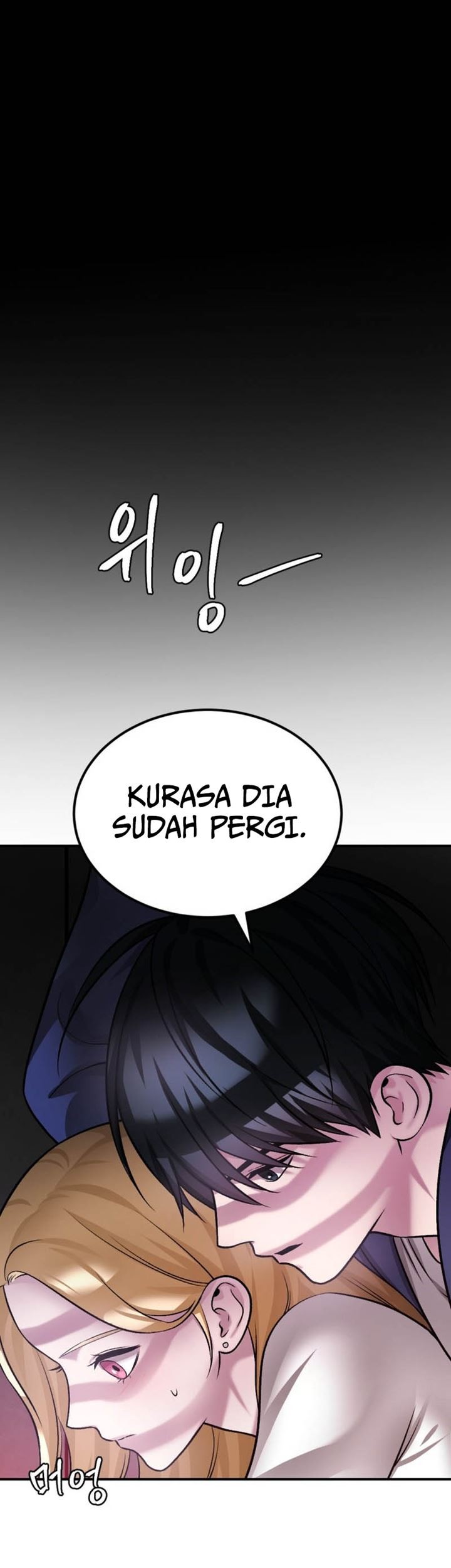 Monsters (2022) Chapter 39 - halaman 12