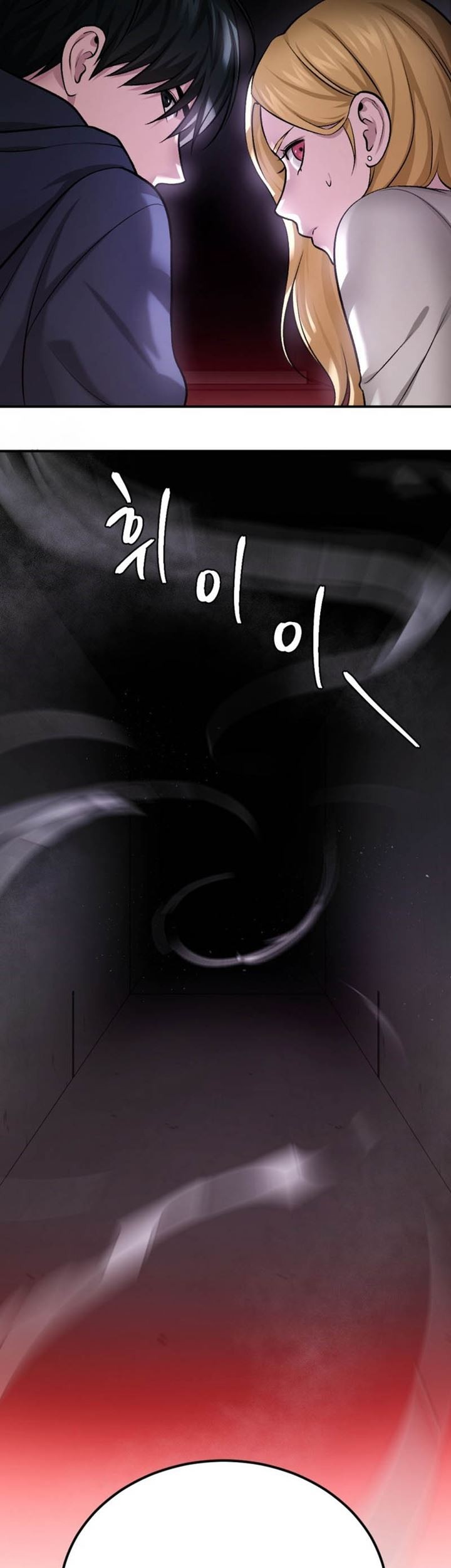 Monsters (2022) Chapter 39 - halaman 20