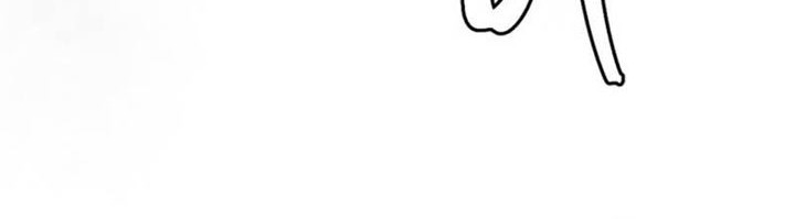 Monsters (2022) Chapter 39 - halaman 49