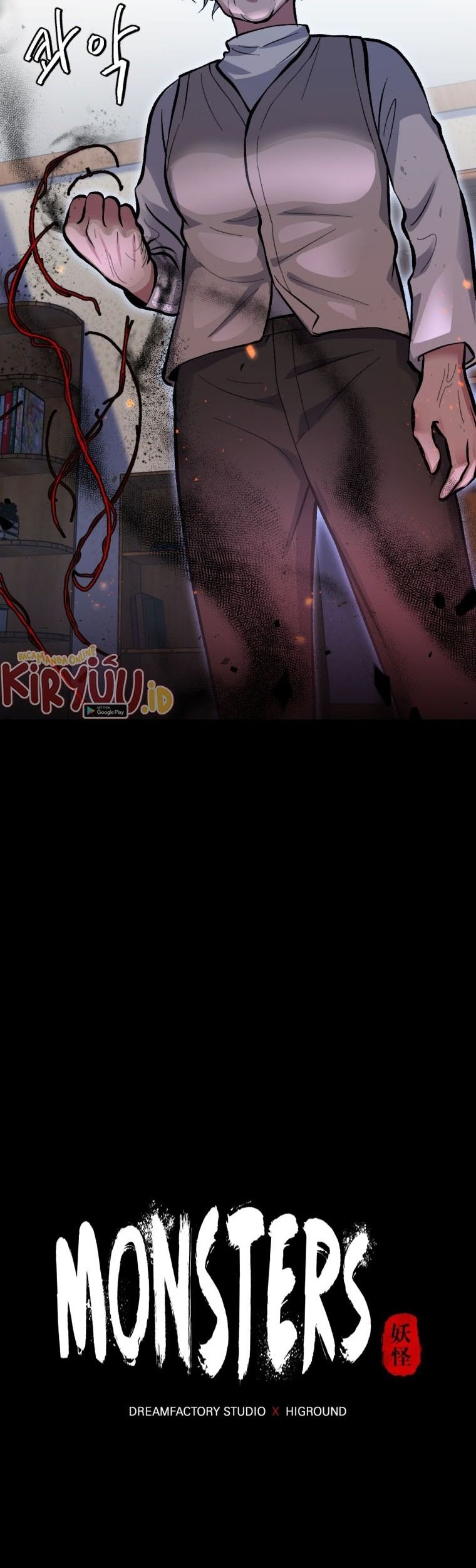 Monsters (2022) Chapter 4 - halaman 12