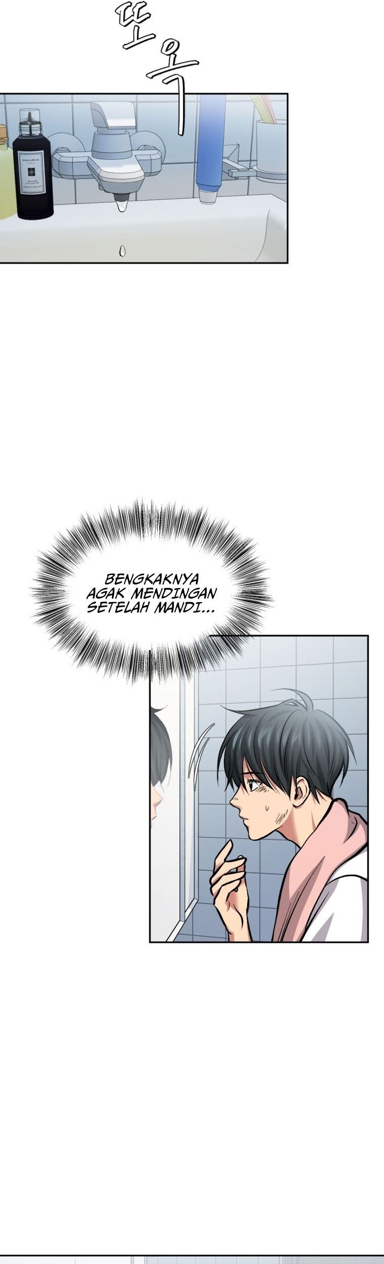 Monsters (2022) Chapter 4 - halaman 14