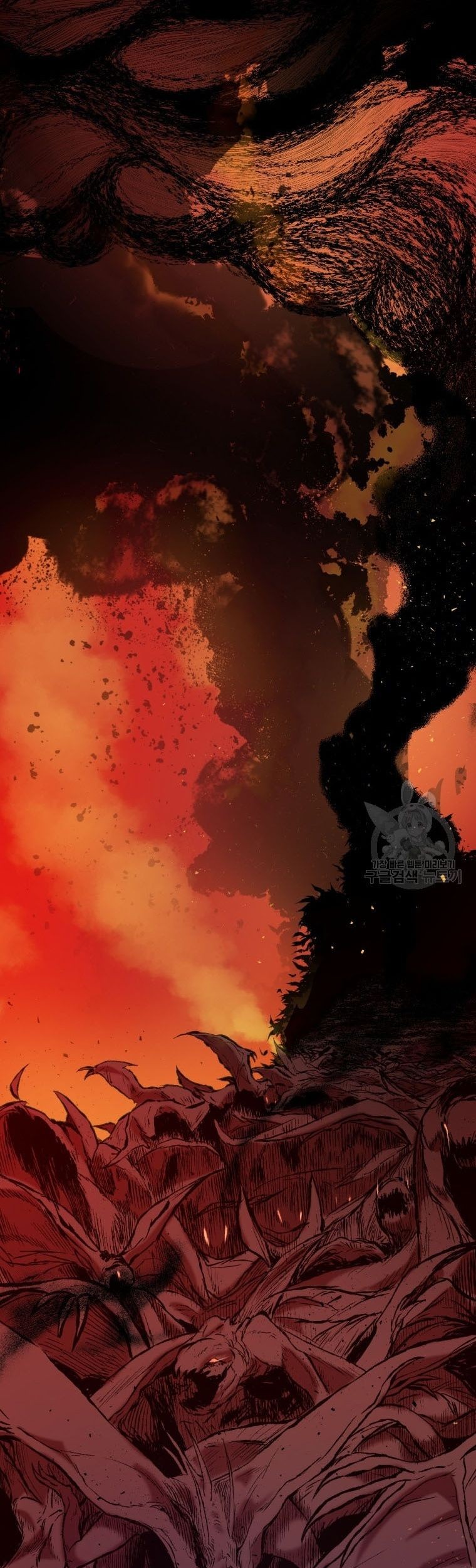 Monsters (2022) Chapter 4 - halaman 32