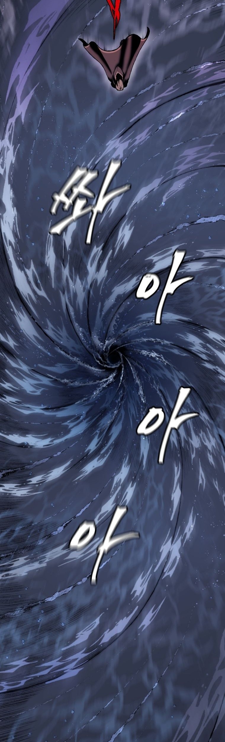 Monsters (2022) Chapter 4 - halaman 38