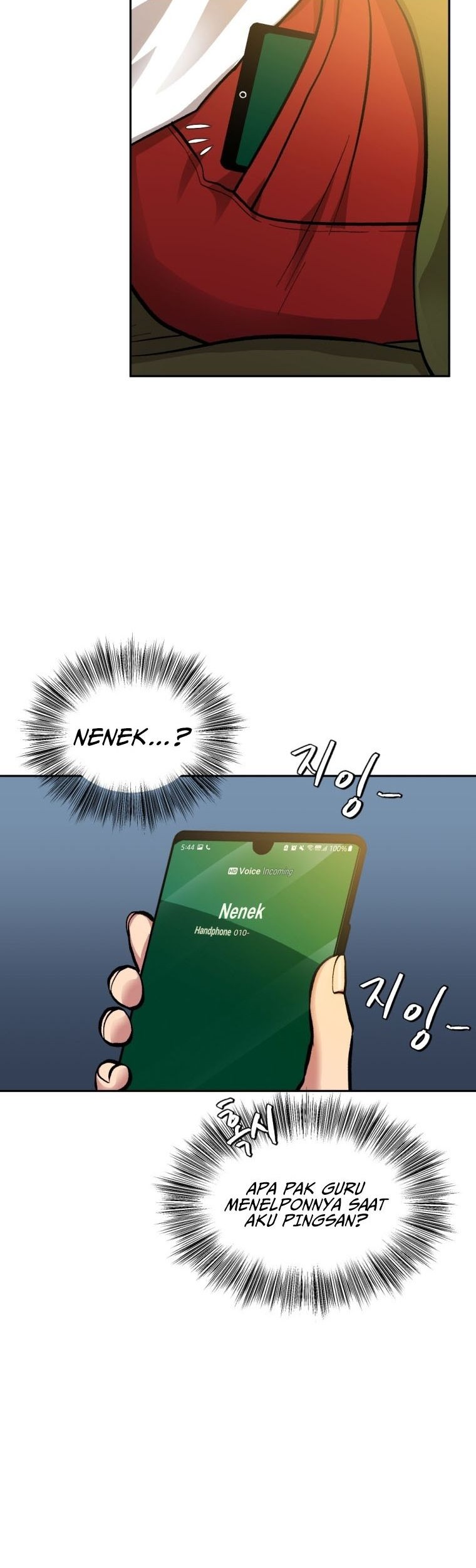 Monsters (2022) Chapter 4 - halaman 48