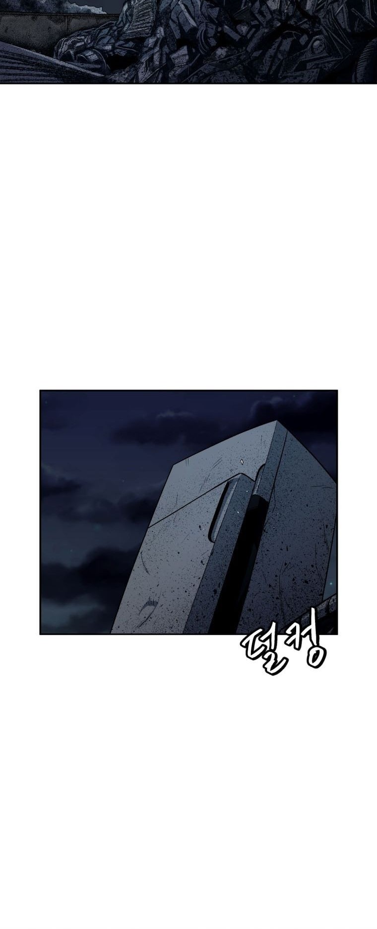 Monsters (2022) Chapter 4 - halaman 72