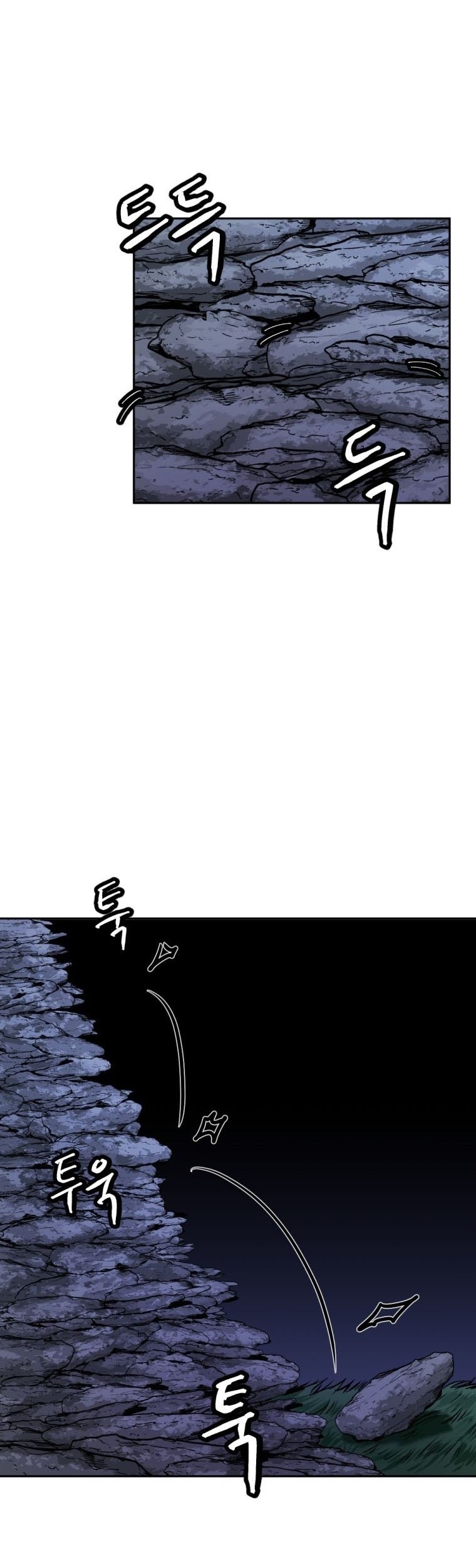 Monsters (2022) Chapter 4 - halaman 75