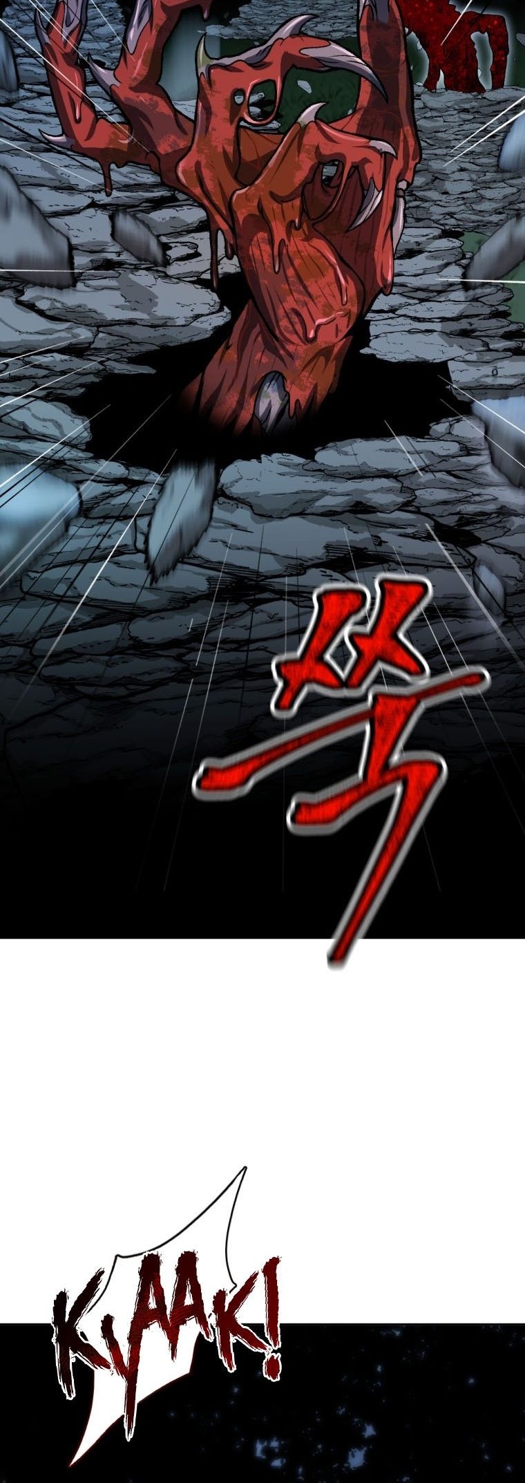 Monsters (2022) Chapter 4 - halaman 78