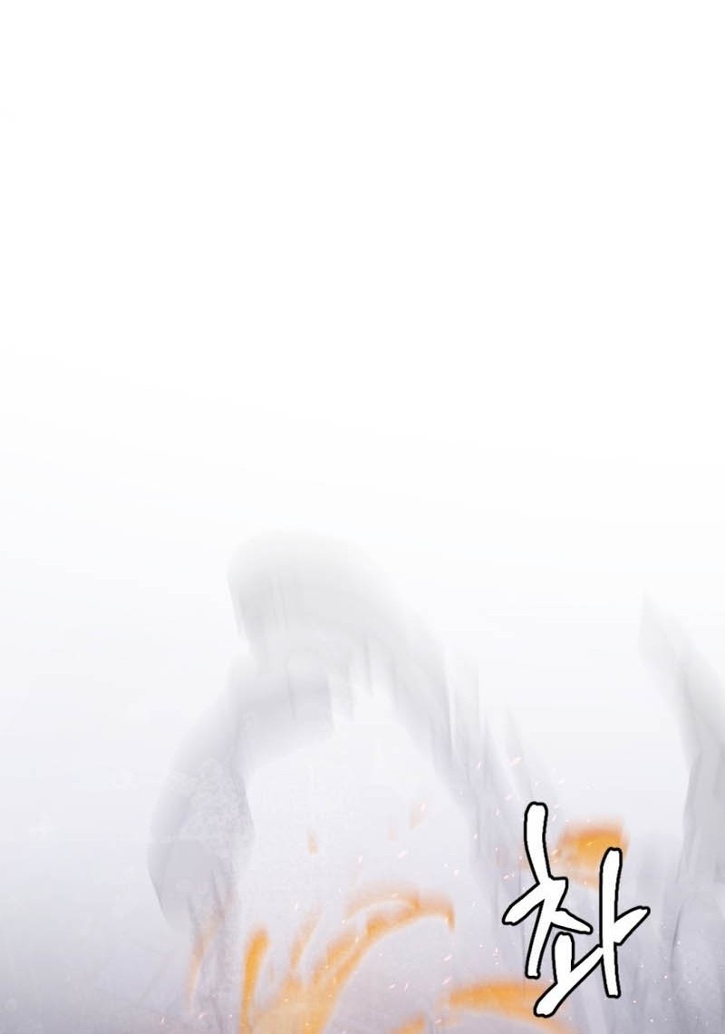 Monsters (2022) Chapter 40 - halaman 28