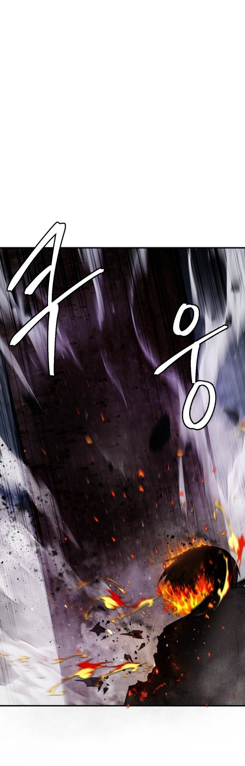 Monsters (2022) Chapter 40 - halaman 35