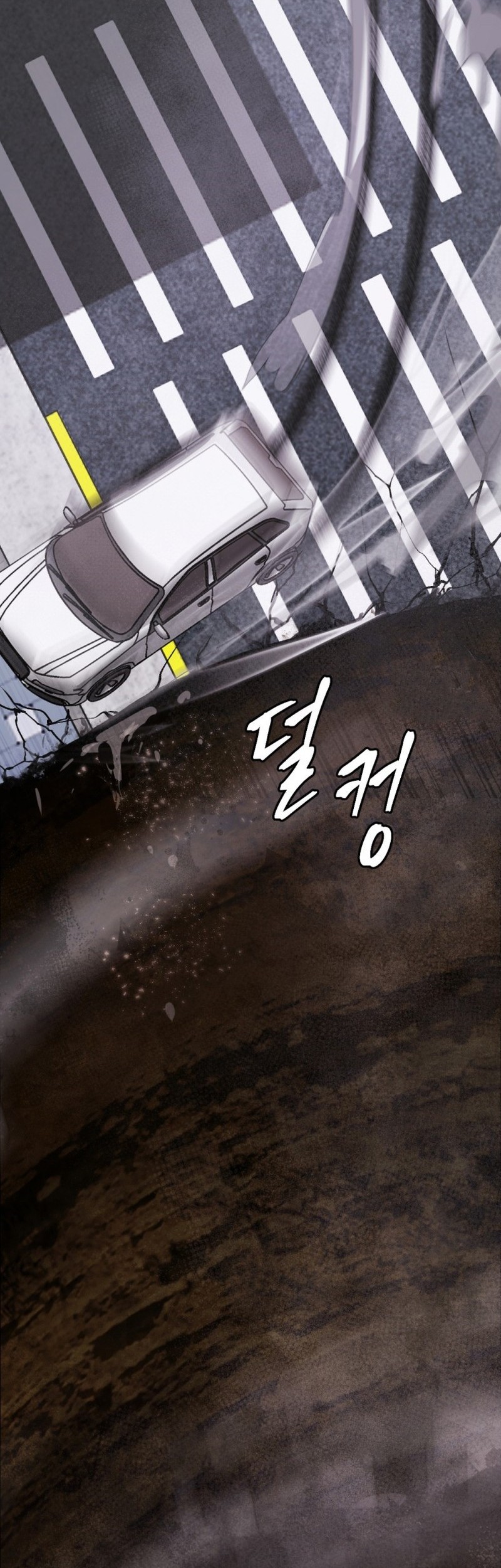 Monsters (2022) Chapter 40 - halaman 55
