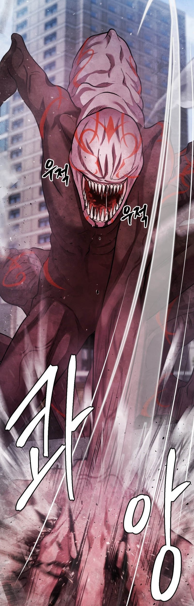 Monsters (2022) Chapter 40 - halaman 73