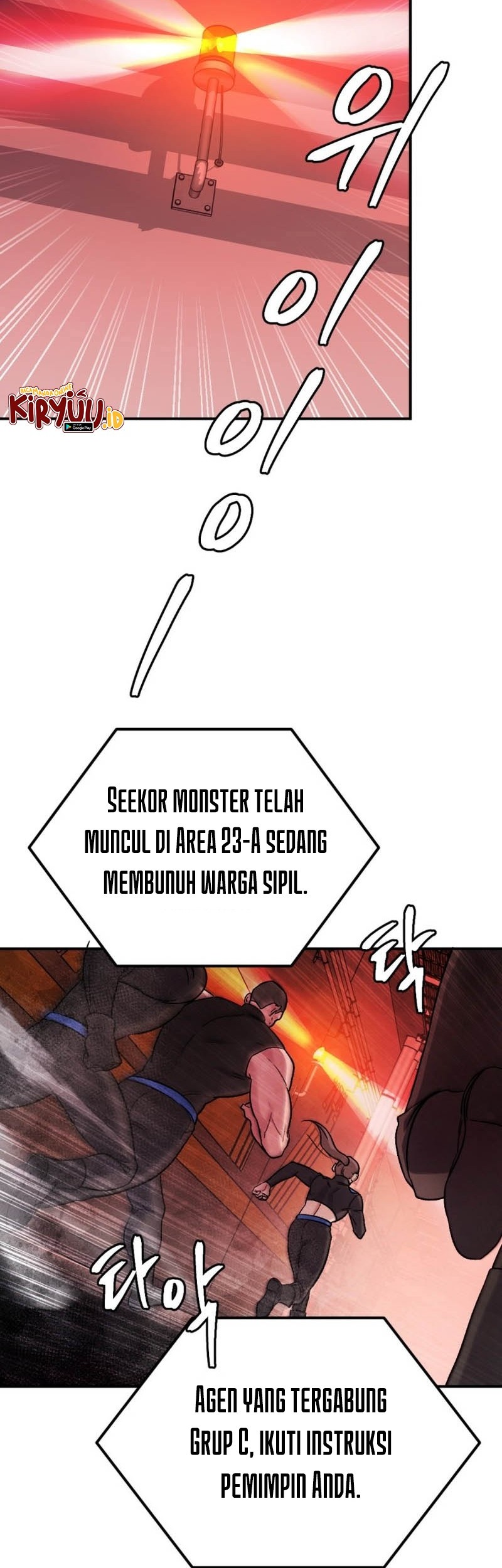 Monsters (2022) Chapter 40 - halaman 78