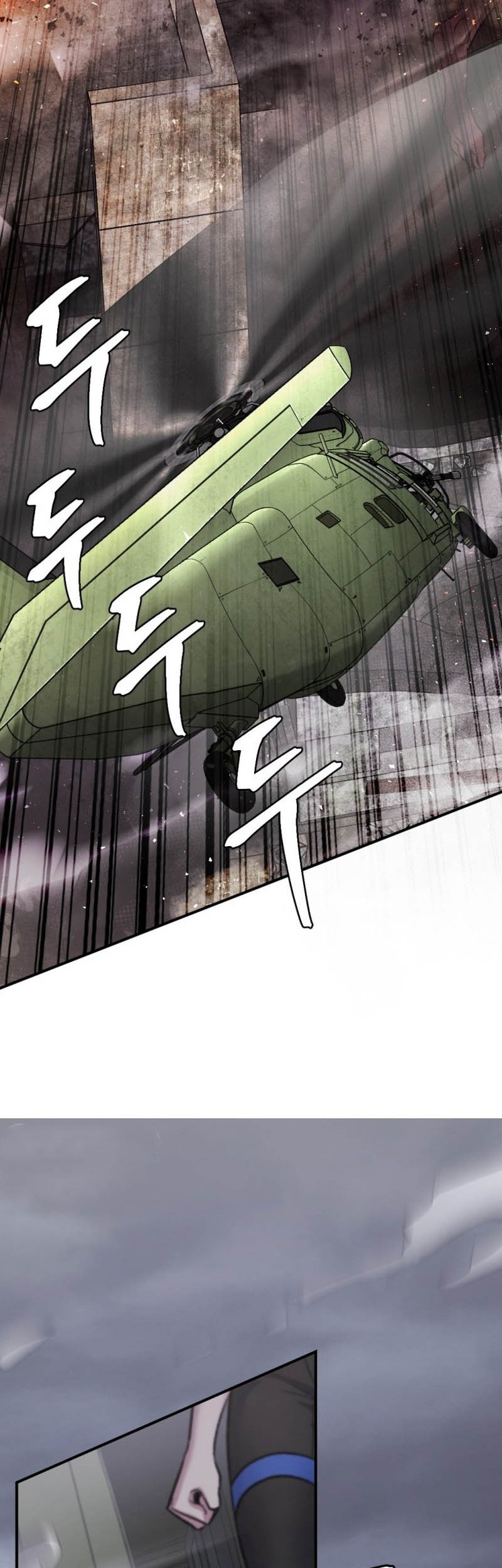 Monsters (2022) Chapter 40 - halaman 88