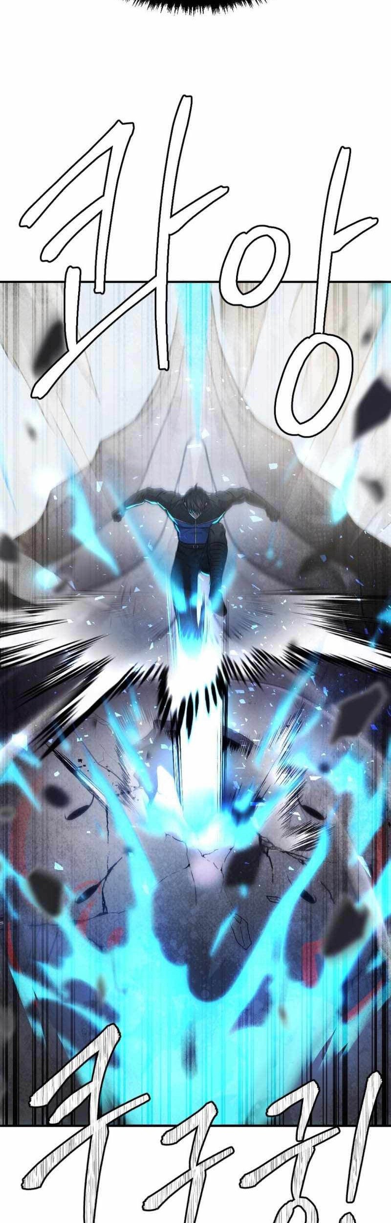 Monsters (2022) Chapter 41 - halaman 81