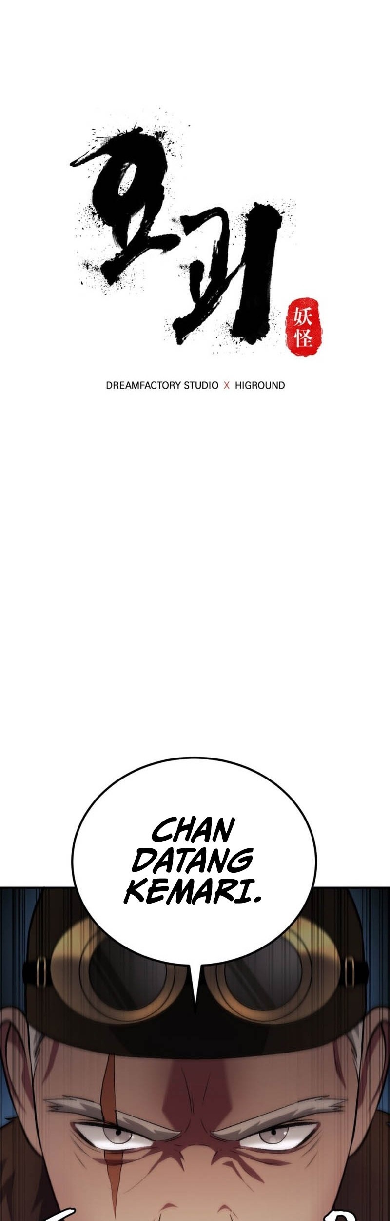 Monsters (2022) Chapter 42 - halaman 15