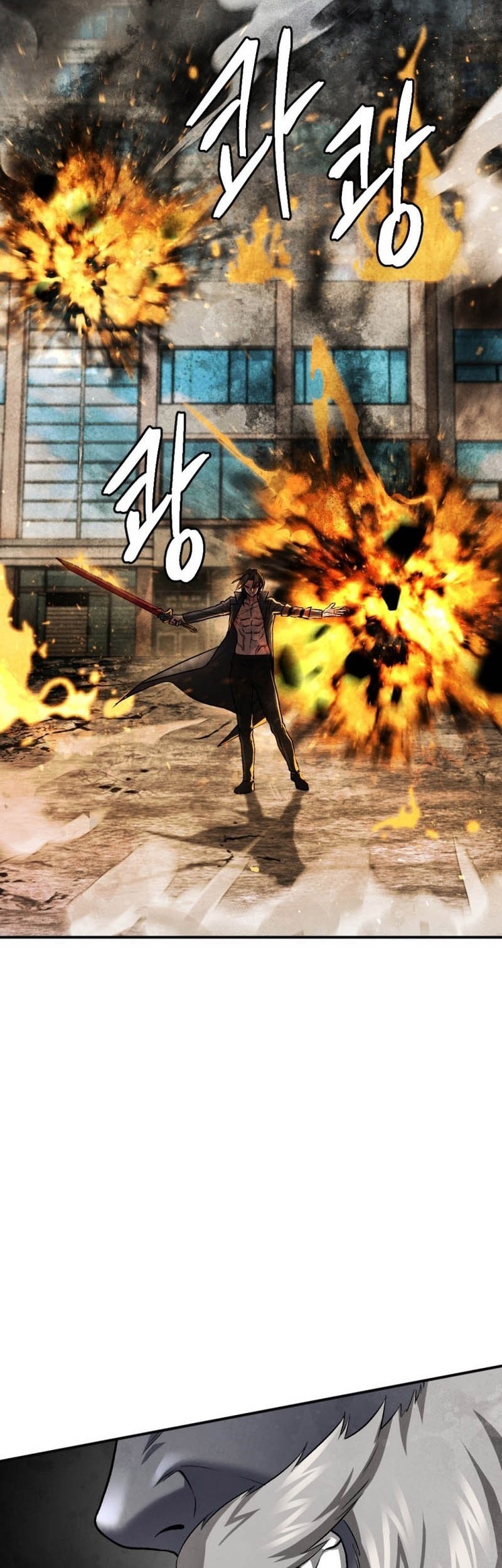 Monsters (2022) Chapter 43 - halaman 39