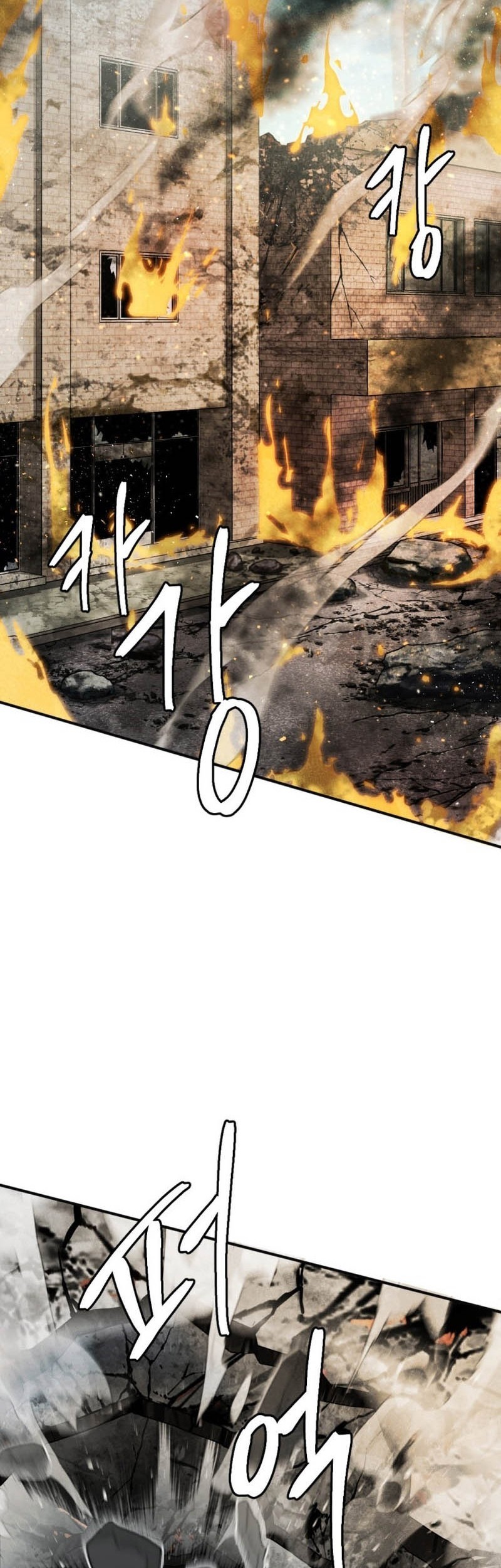Monsters (2022) Chapter 43 - halaman 69