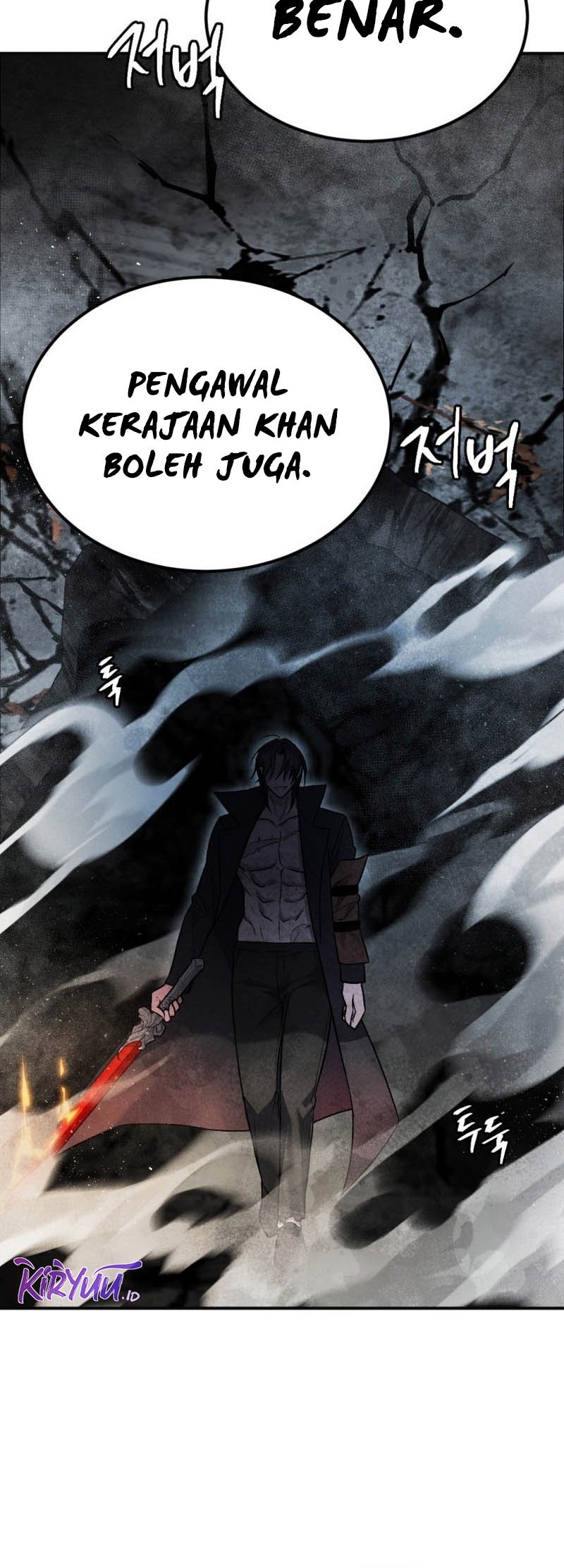 Monsters (2022) Chapter 43 - halaman 71