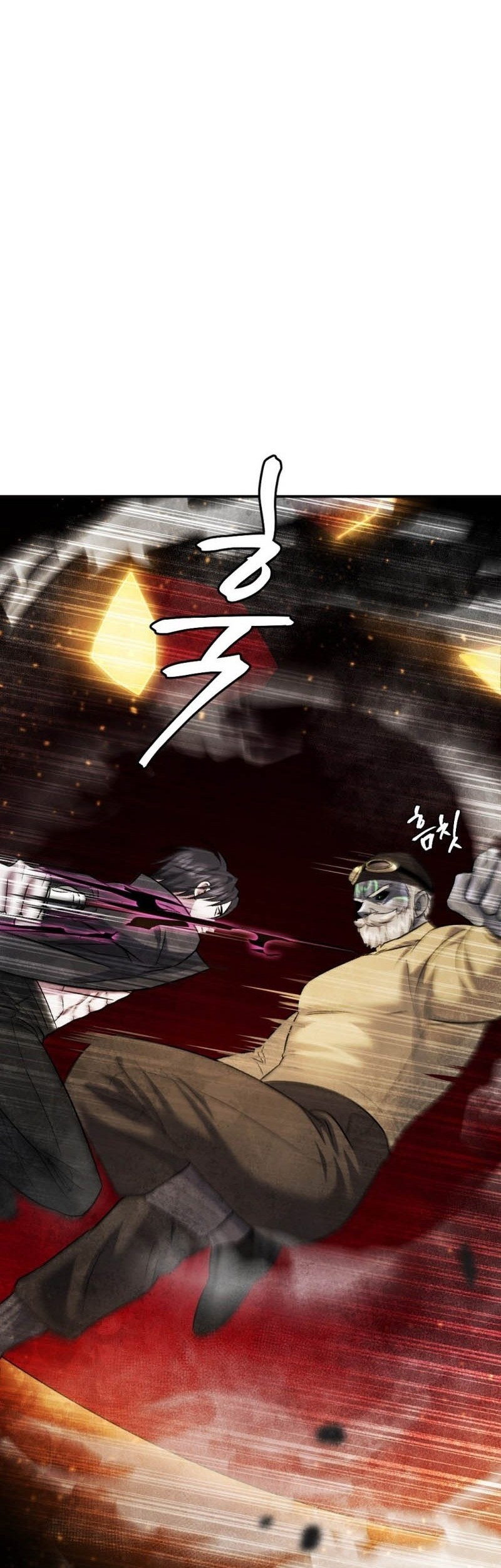 Monsters (2022) Chapter 43 - halaman 76