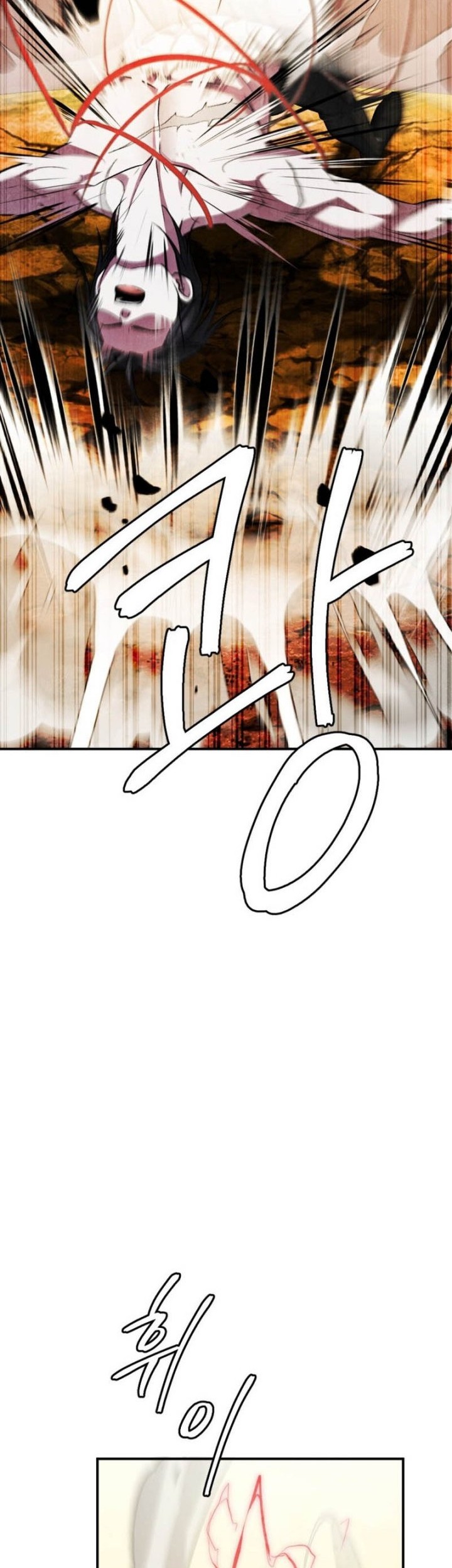 Monsters (2022) Chapter 45 - halaman 10