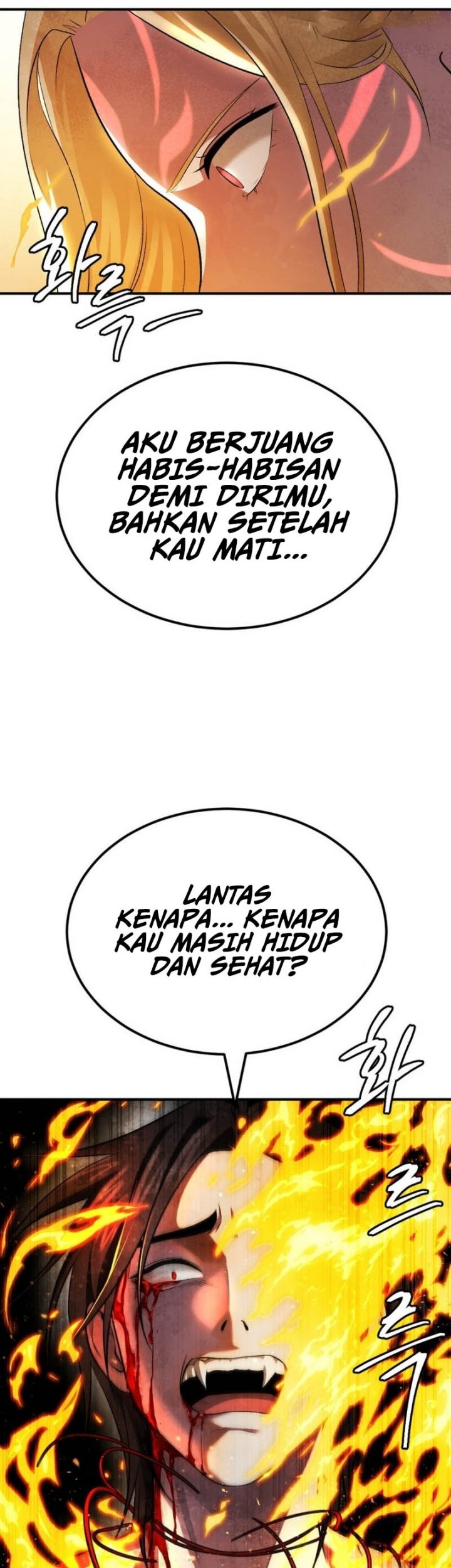 Monsters (2022) Chapter 45 - halaman 21
