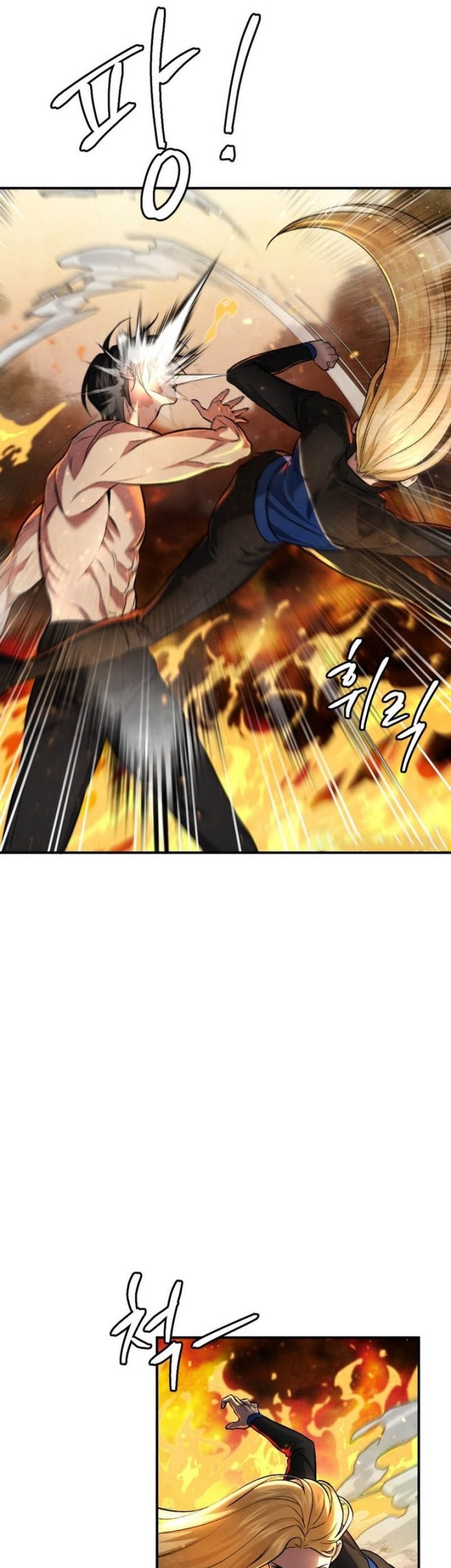 Monsters (2022) Chapter 45 - halaman 59