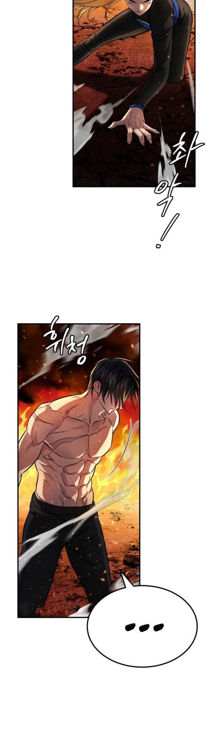 Monsters (2022) Chapter 45 - halaman 60