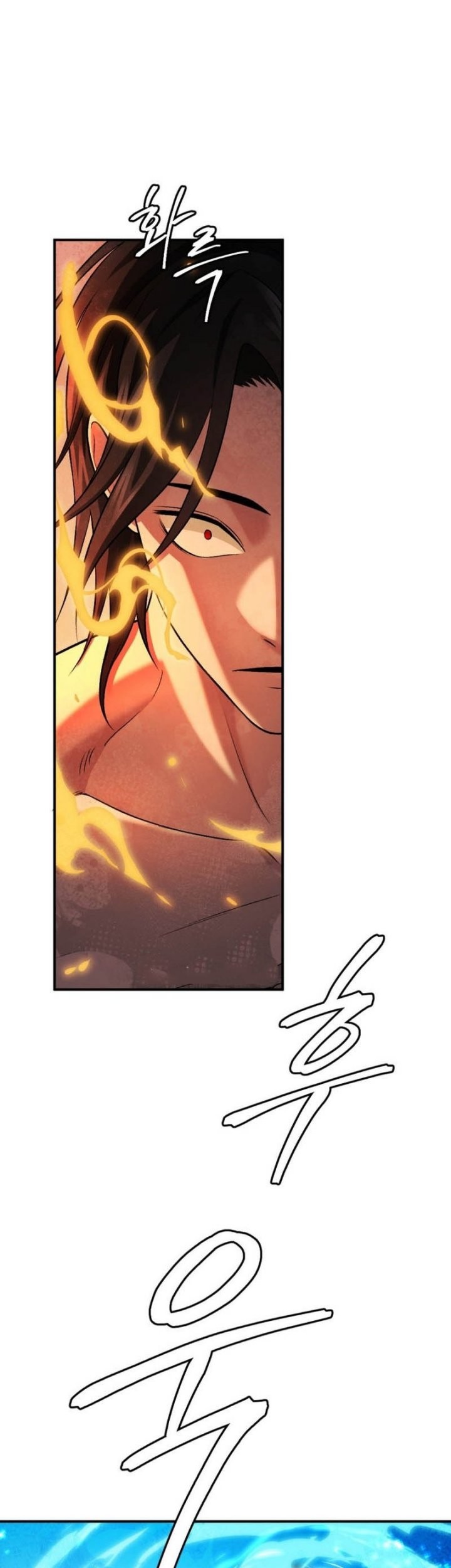 Monsters (2022) Chapter 46 - halaman 18
