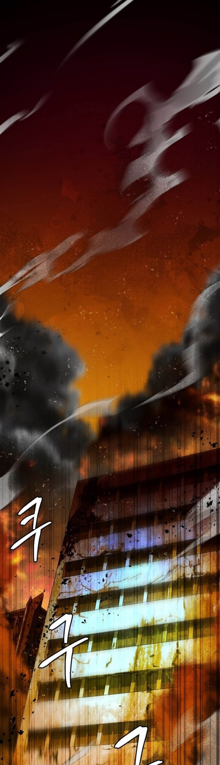 Monsters (2022) Chapter 46 - halaman 2
