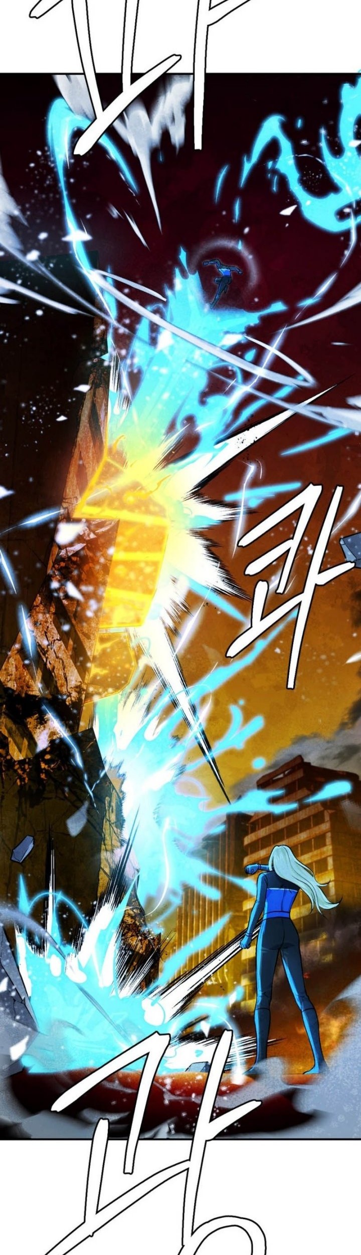 Monsters (2022) Chapter 46 - halaman 20