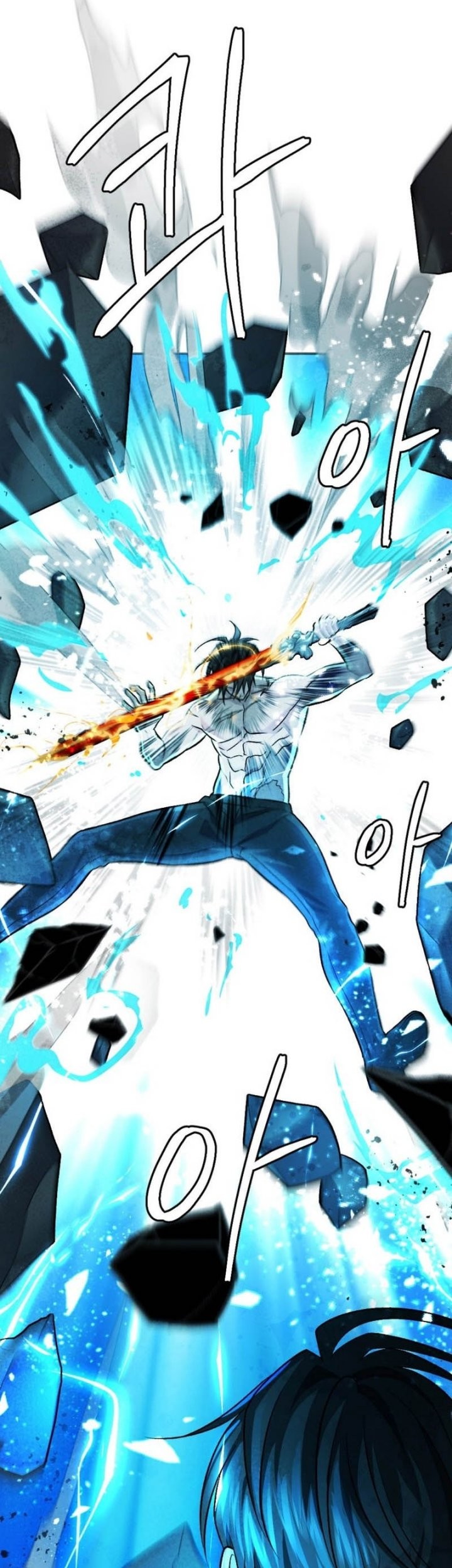 Monsters (2022) Chapter 46 - halaman 5