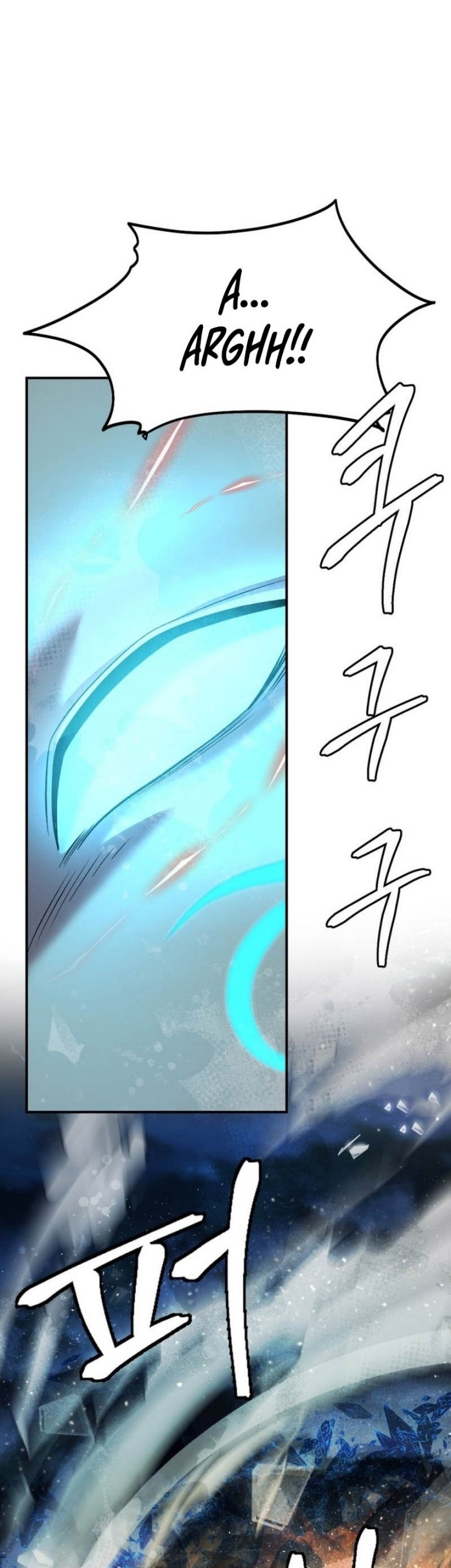 Monsters (2022) Chapter 46 - halaman 80