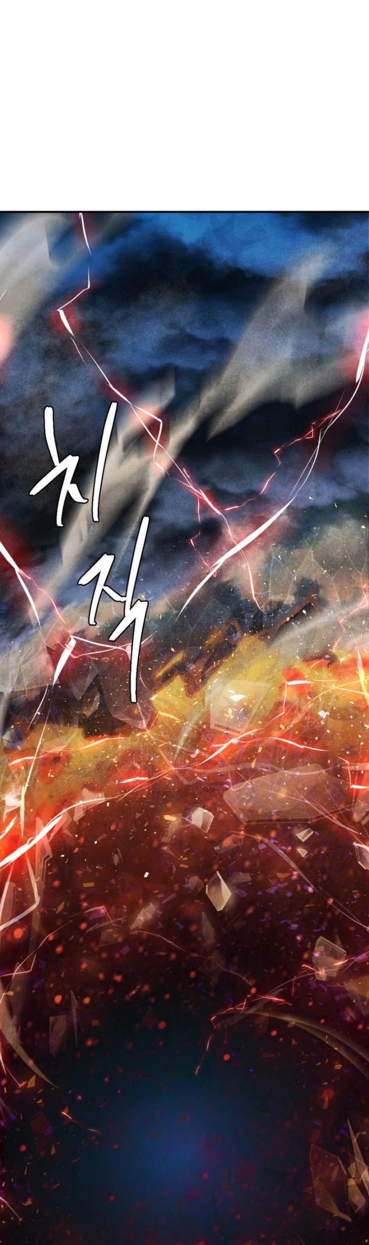 Monsters (2022) Chapter 47 - halaman 4