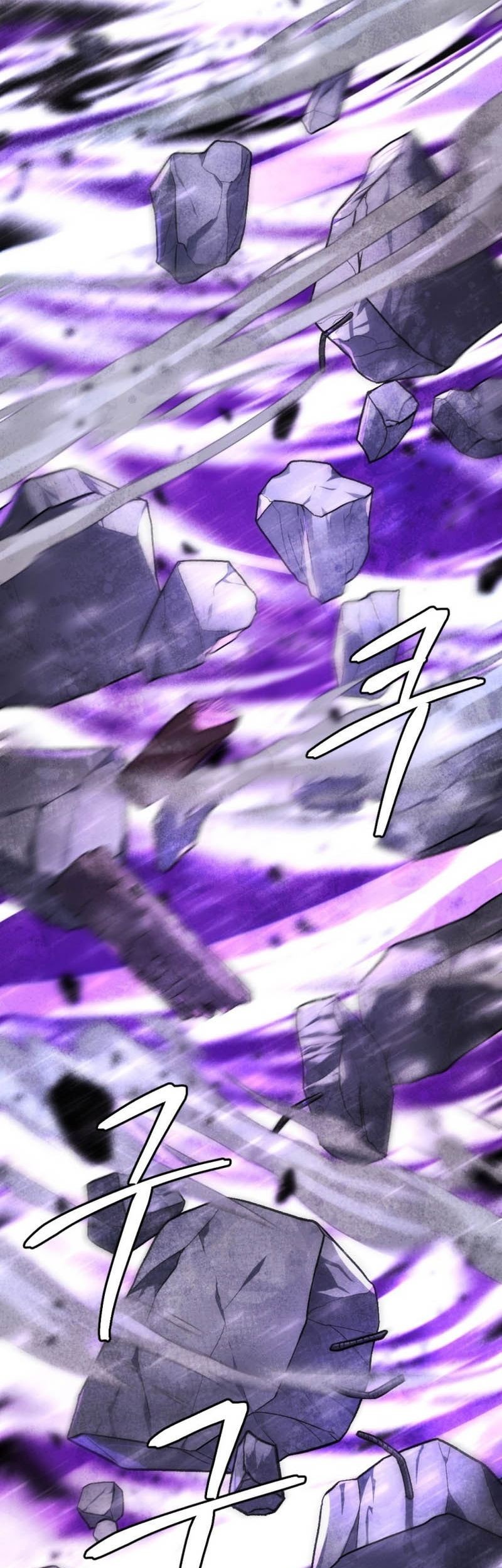 Monsters (2022) Chapter 48 - halaman 48