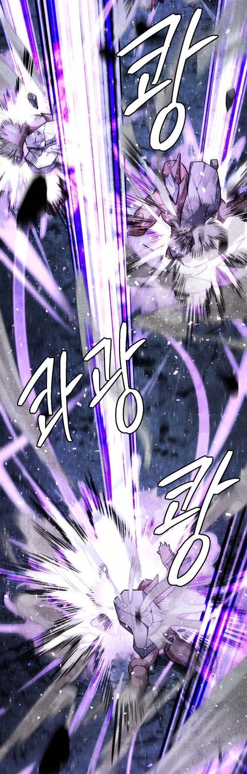Monsters (2022) Chapter 48 - halaman 53