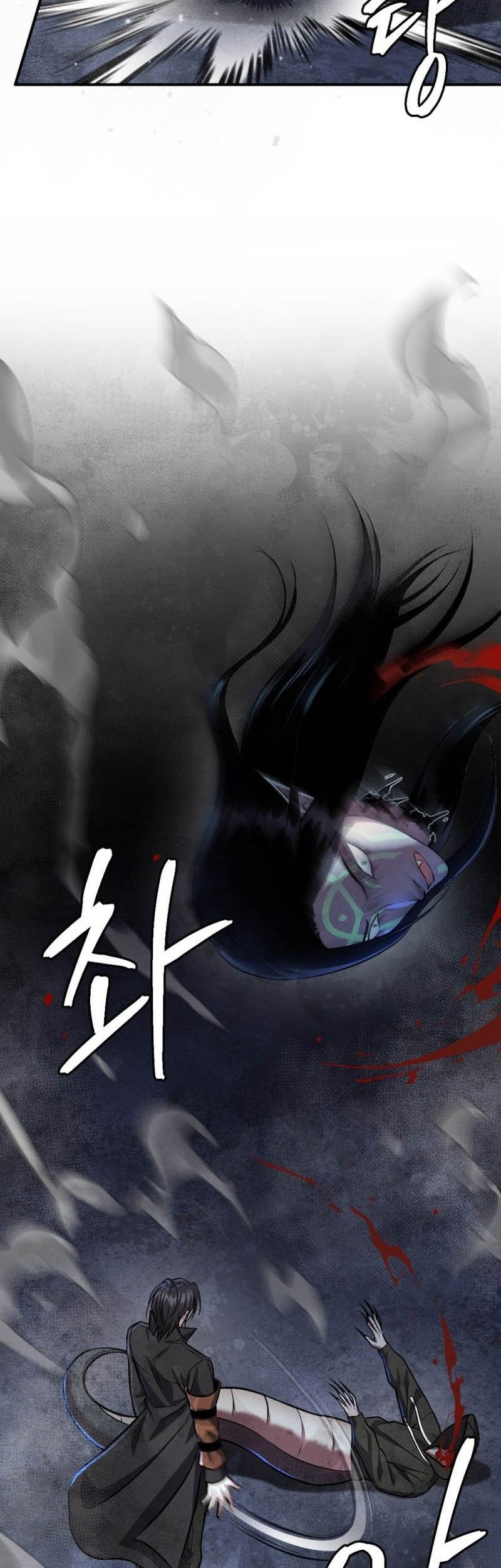 Monsters (2022) Chapter 48 - halaman 97