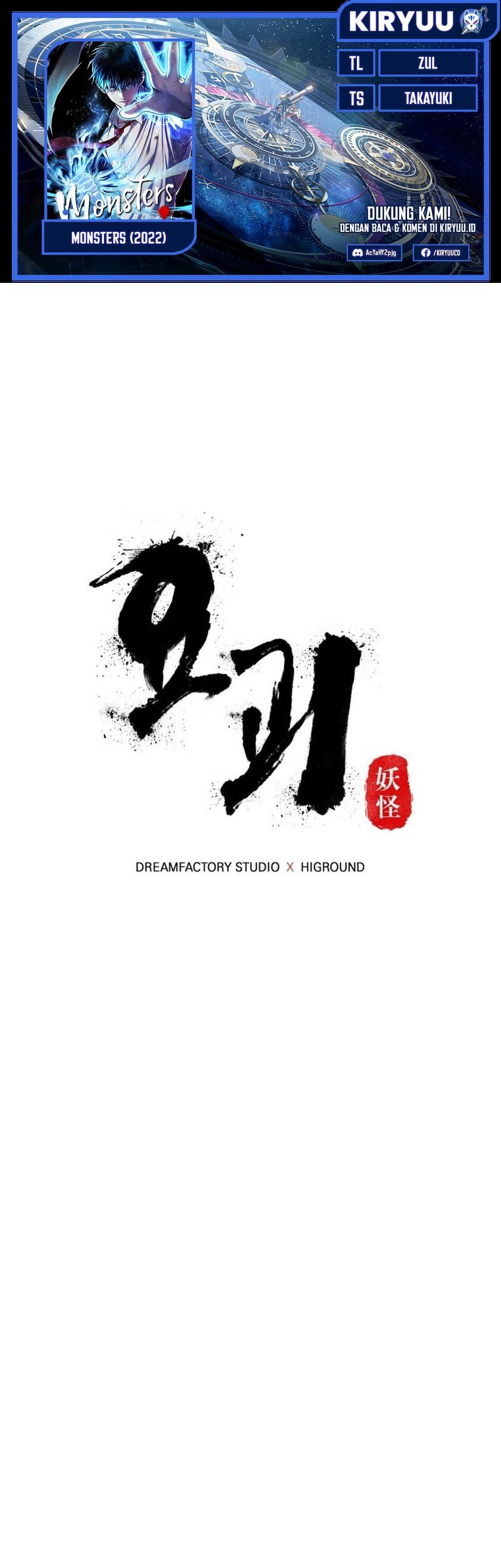 Monsters (2022) Chapter 49 - halaman 1