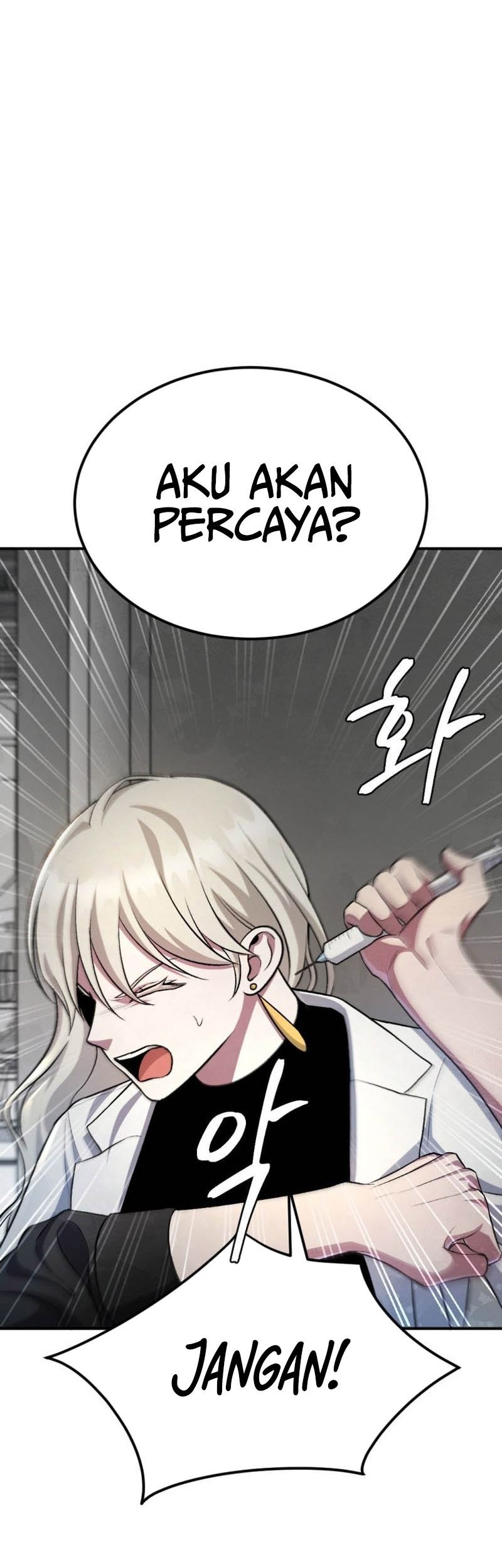 Monsters (2022) Chapter 49 - halaman 15