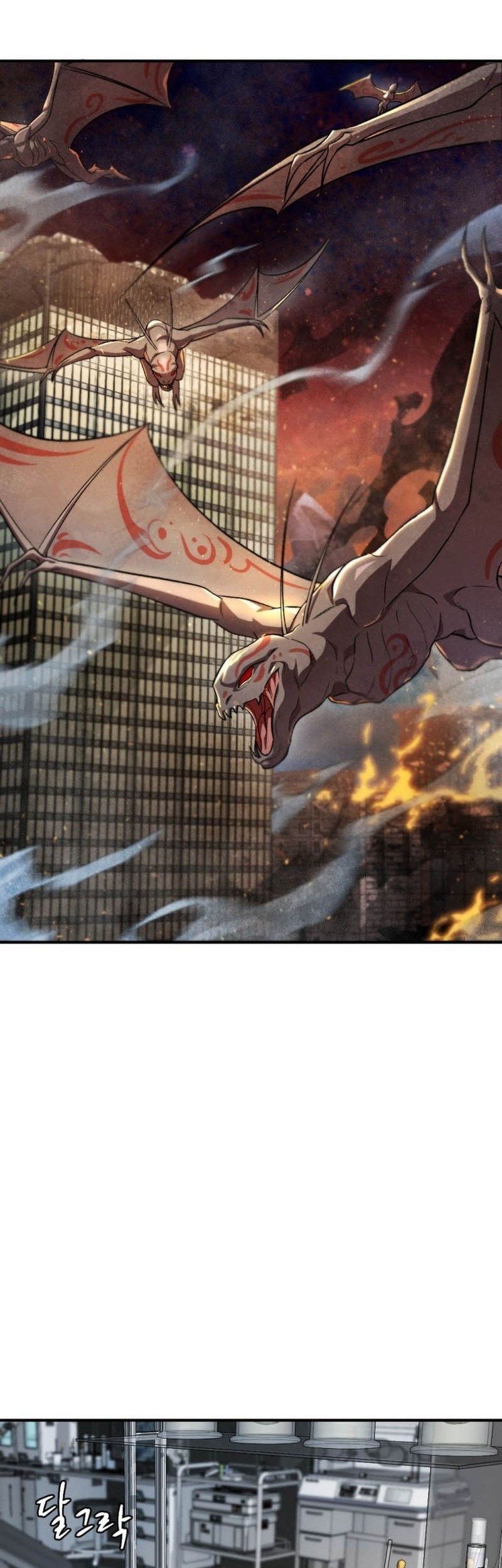 Monsters (2022) Chapter 49 - halaman 2