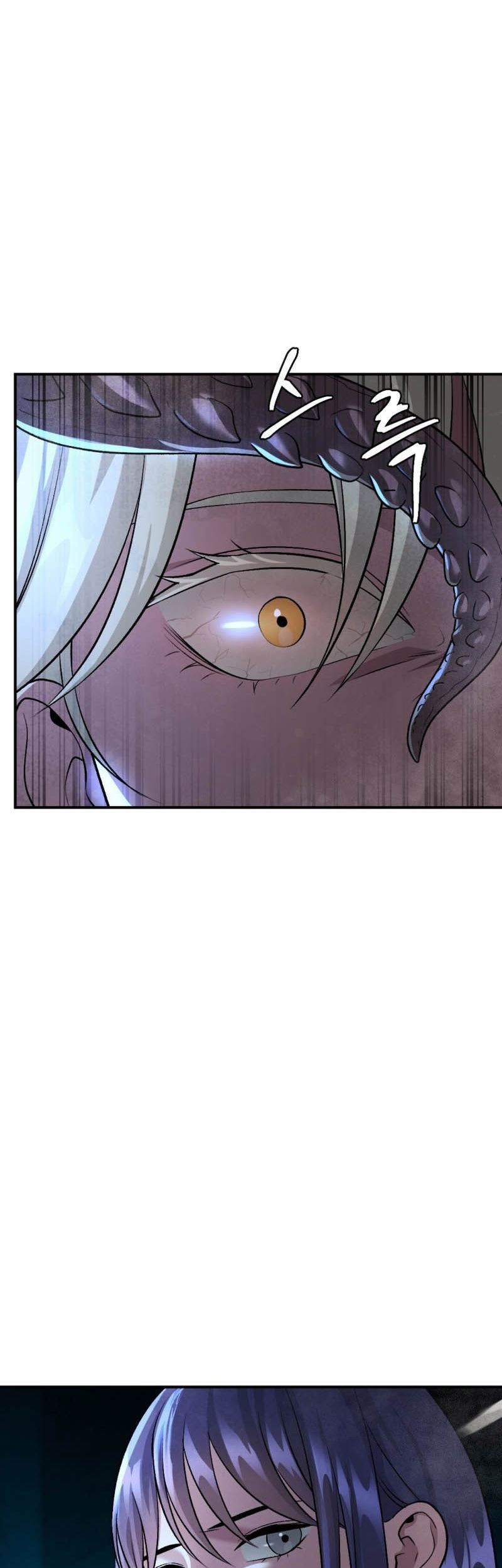 Monsters (2022) Chapter 49 - halaman 57