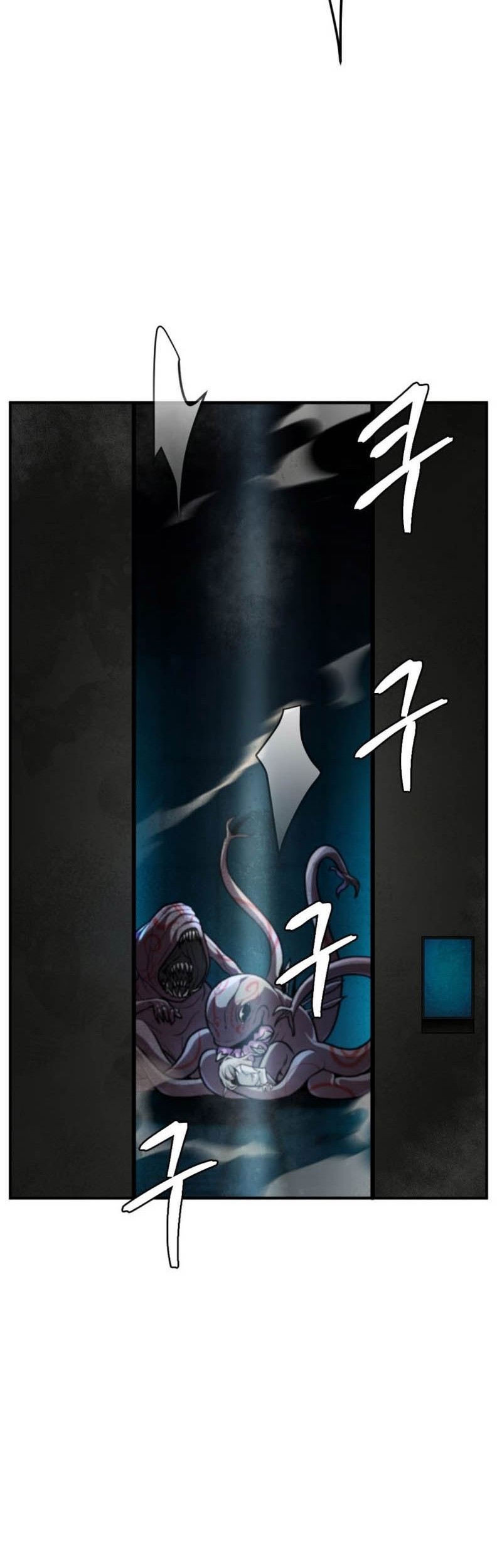 Monsters (2022) Chapter 49 - halaman 61
